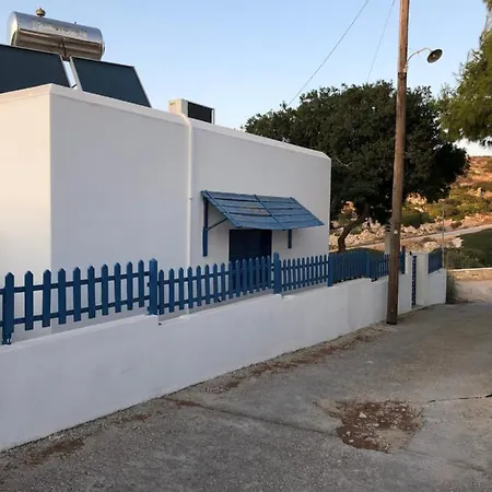 Araζω, Irakleia Family Country house