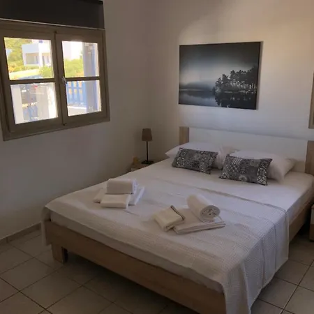 Araζω, Irakleia Family Country house Irakleia (Naxos)