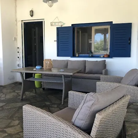 Araζω, Irakleia Family Country house