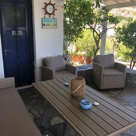 Araζω, Irakleia Family Country house Irakleia (Naxos)